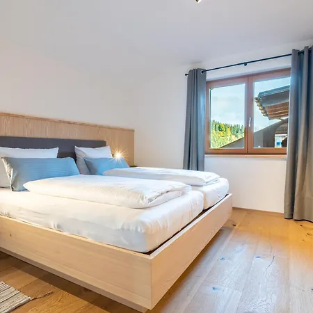Gaestehaus Strasser * Riezlern
