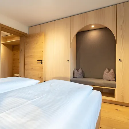 Gaestehaus Strasser Apartament Riezlern
